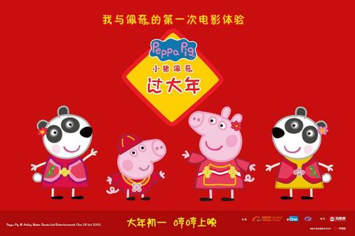 学士学位认证复印